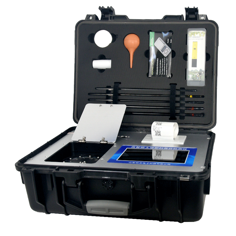 草莓社区色版养分检测