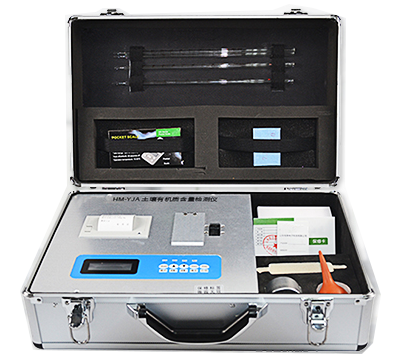 草莓社区色版微量元素检测仪