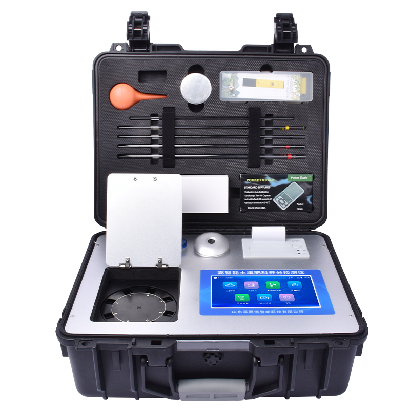 高智能草莓社区色版养分检测系统