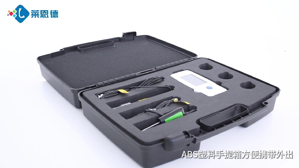 高智能草莓社区色版四合一检测仪