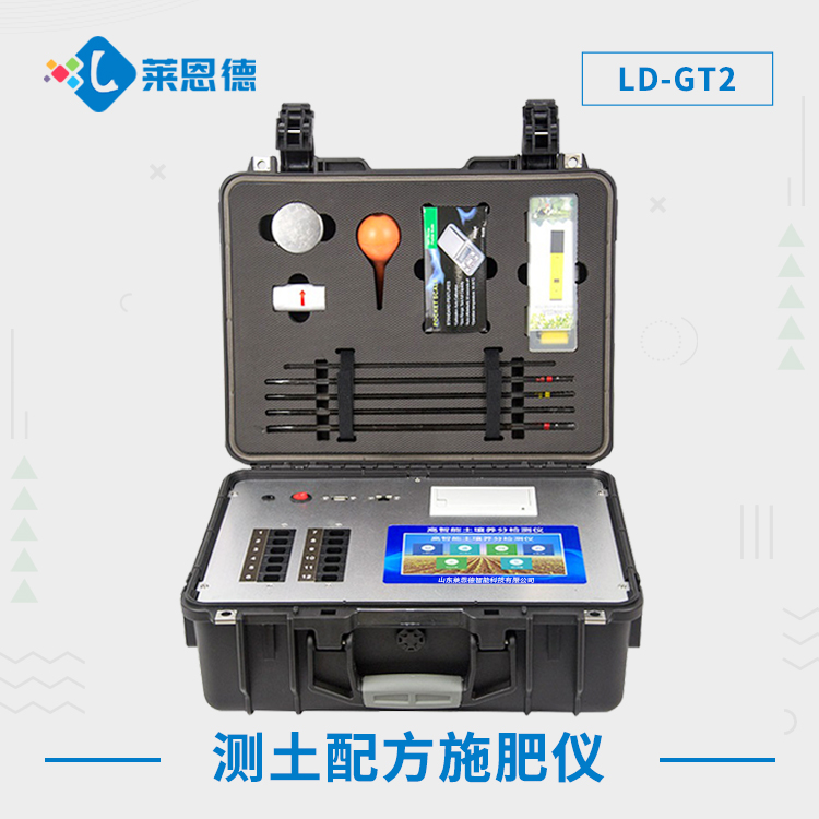 你知道草莓社区色版检测的价值吗？（草莓社区色版检测仪开启高产农业之路）