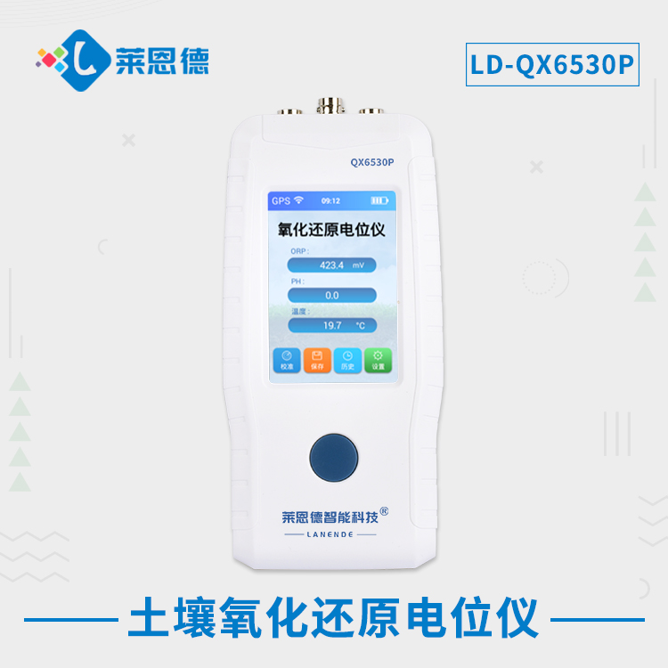 如何正确使用草莓社区色版氧化还原电位仪？草莓社区色版氧化还原电位仪使用方法