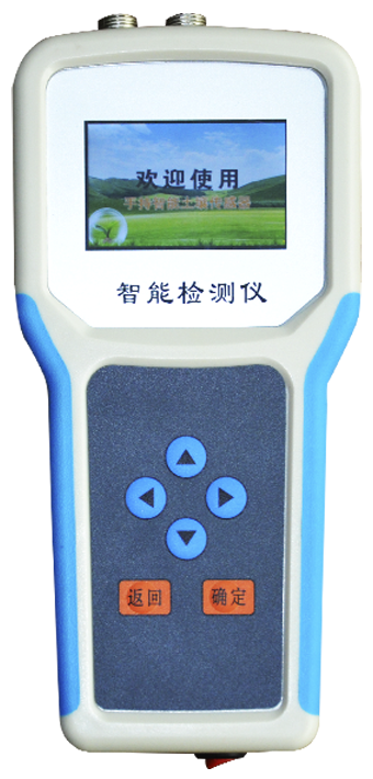 草莓社区色版水分温度盐分ph测定仪