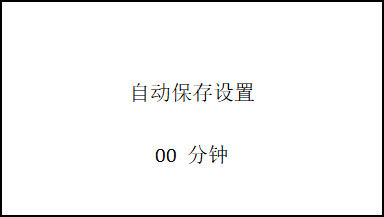 草莓社区色版水势温度检测仪自动保存