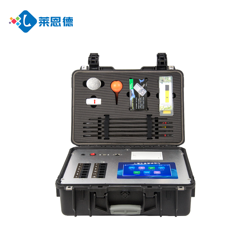 便携式草莓社区色版肥料养分检测仪